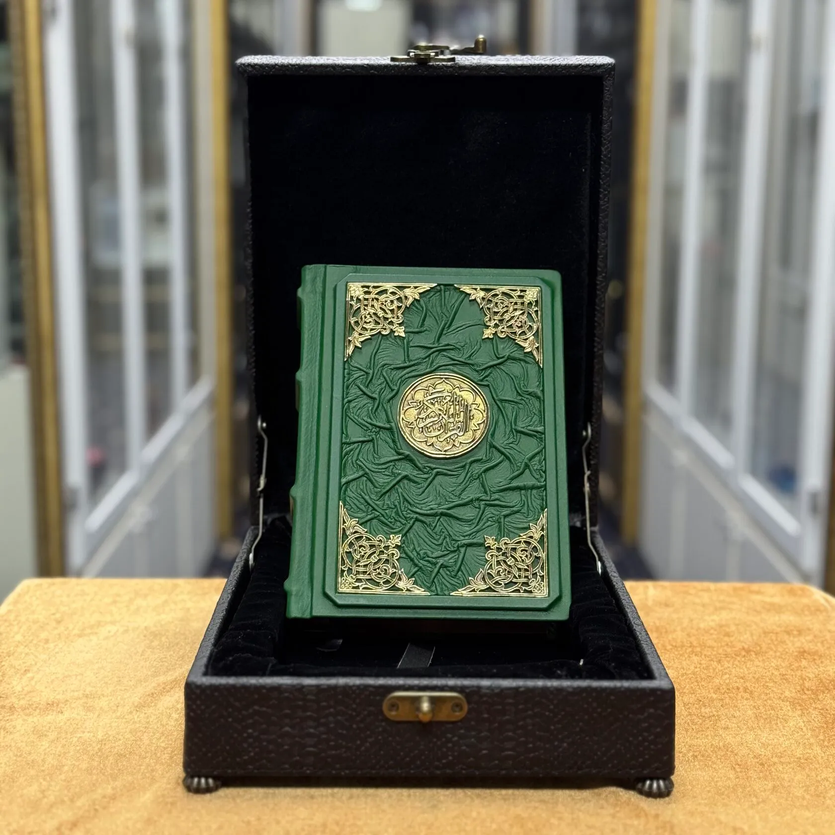 Коран в коробе